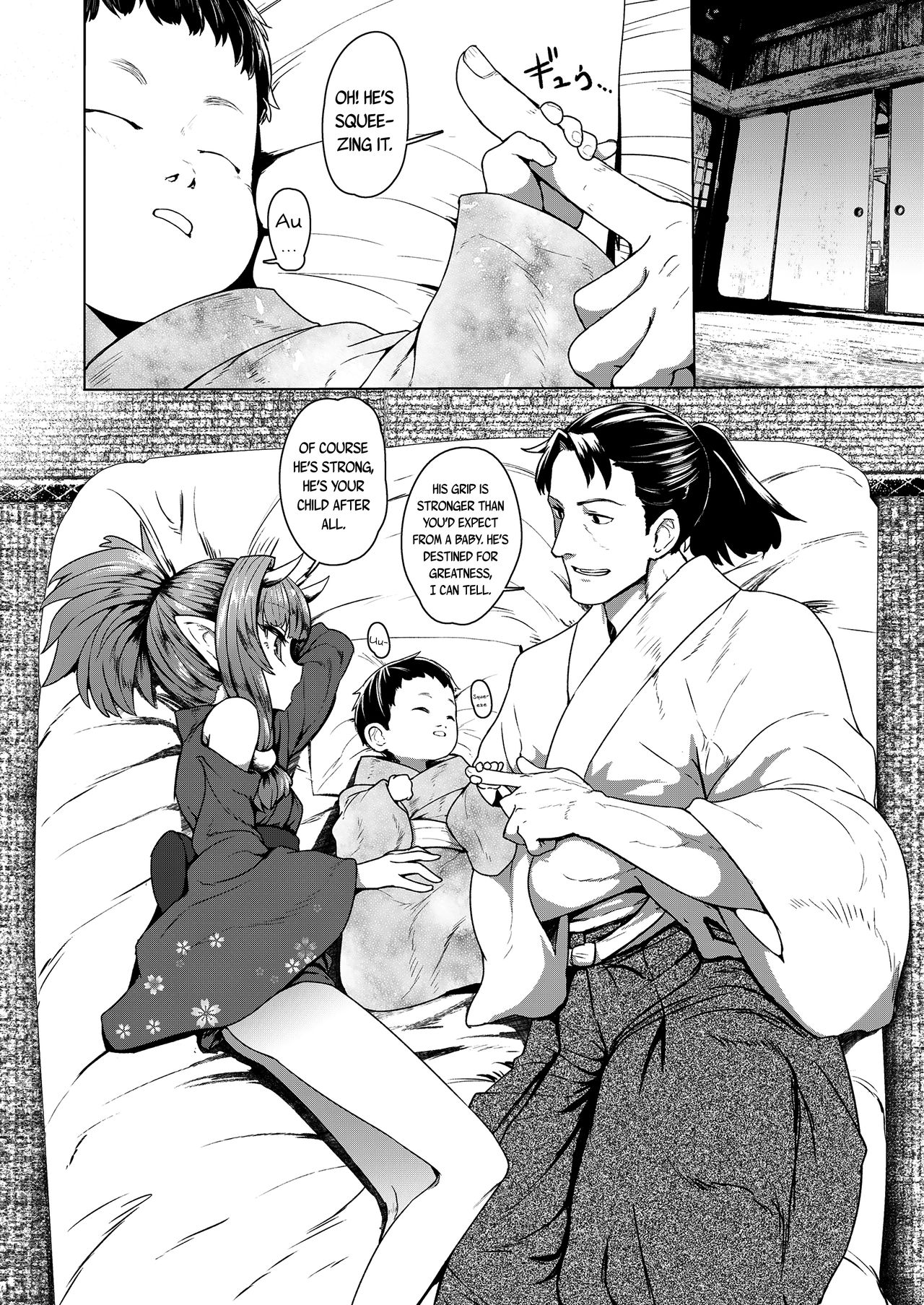 Instant Loss Lolibabaa [Sumiyao] 1 . Instant Loss Lolibabaa - Chapter 1 [Sumiyao] – page 16