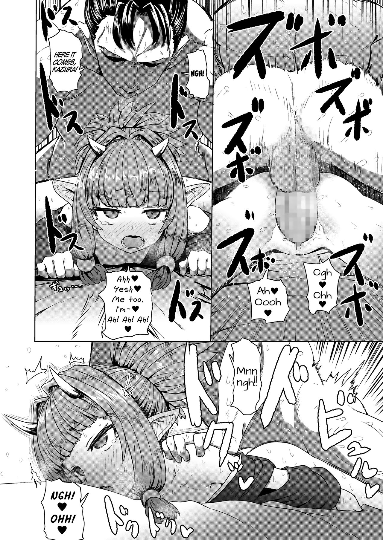 Instant Loss Lolibabaa [Sumiyao] 1 . Instant Loss Lolibabaa - Chapter 1 [Sumiyao] – page 20