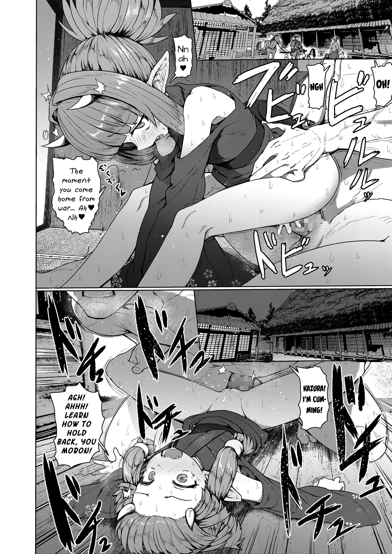 Instant Loss Lolibabaa [Sumiyao] 1 . Instant Loss Lolibabaa - Chapter 1 [Sumiyao] – page 24