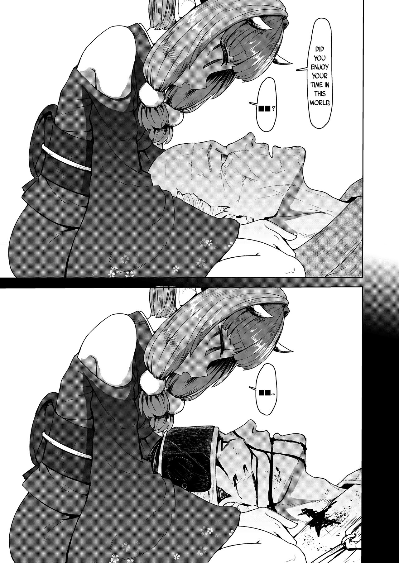 Instant Loss Lolibabaa [Sumiyao] 1 . Instant Loss Lolibabaa - Chapter 1 [Sumiyao] – page 27