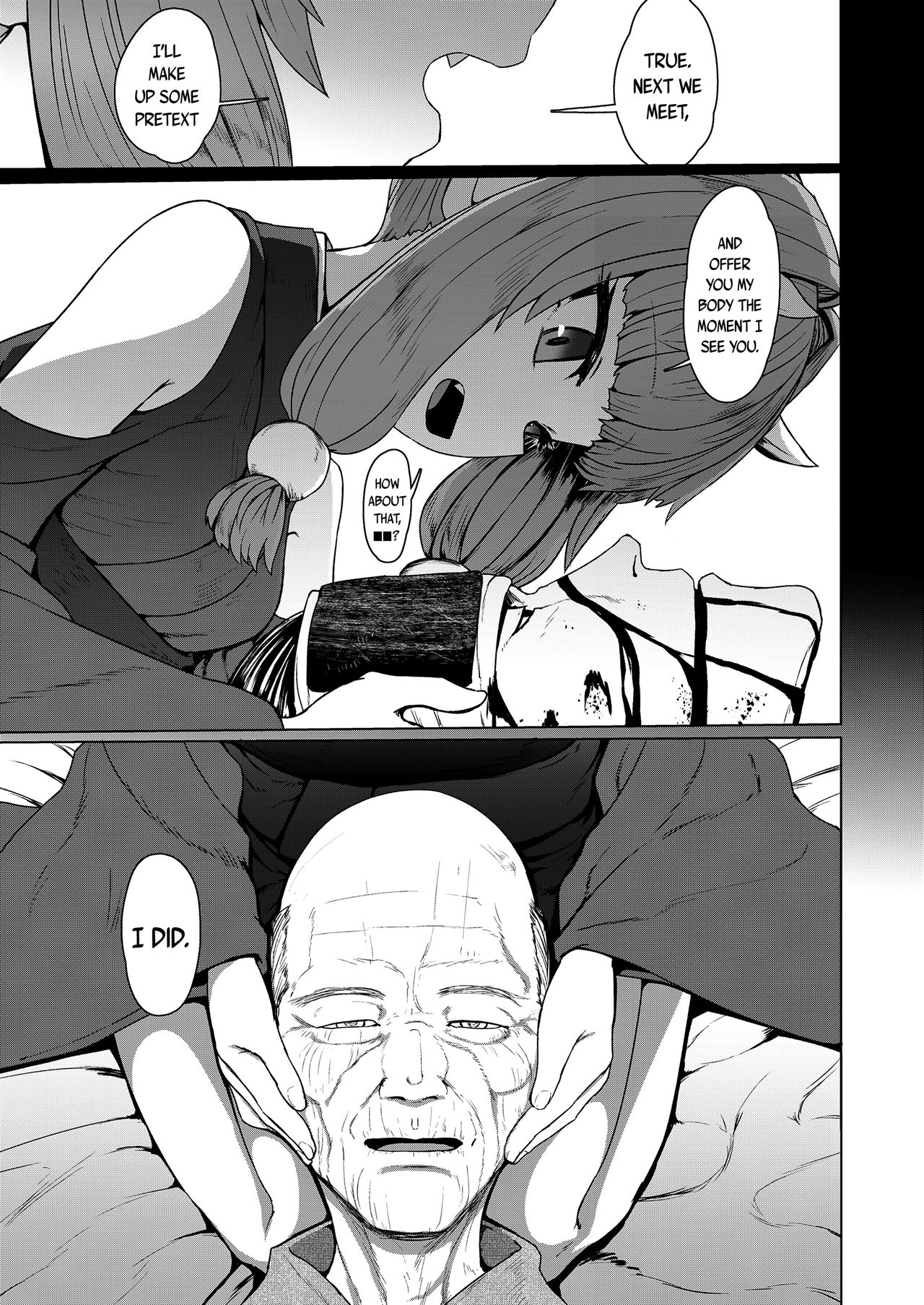 Instant Loss Lolibabaa [Sumiyao] 1 . Instant Loss Lolibabaa - Chapter 1 [Sumiyao] – page 29