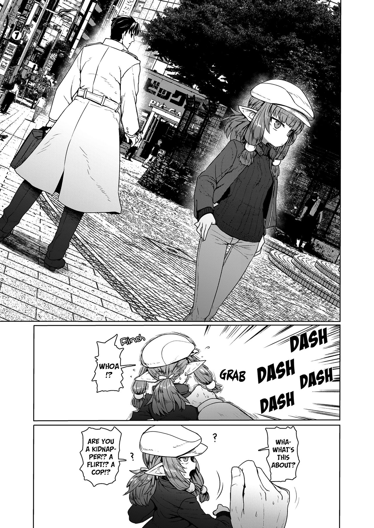 Instant Loss Lolibabaa [Sumiyao] 1 . Instant Loss Lolibabaa - Chapter 1 [Sumiyao] – page 31