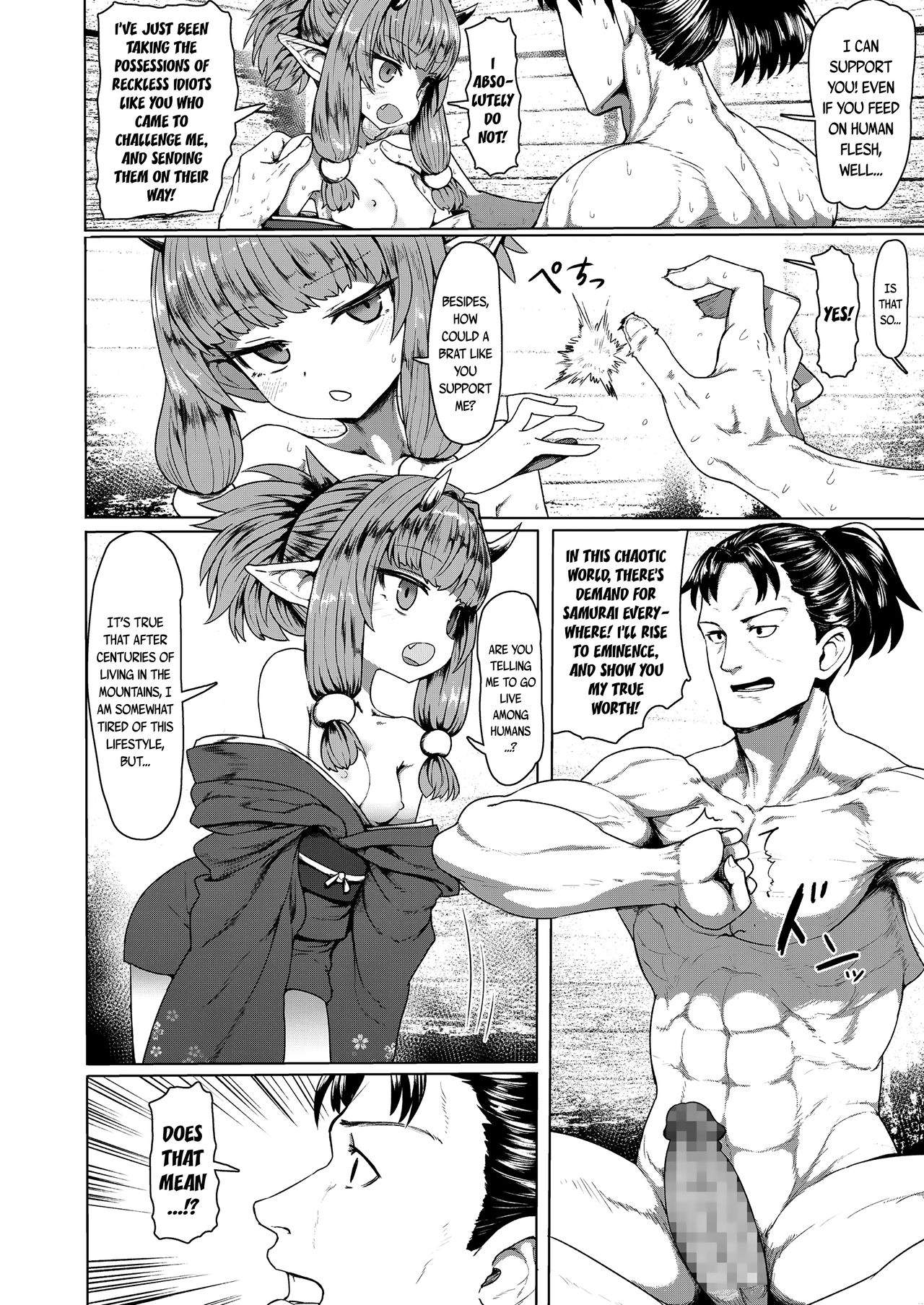 Instant Loss Lolibabaa [Sumiyao] 1 . Instant Loss Lolibabaa - Chapter 1 [Sumiyao] – page 4