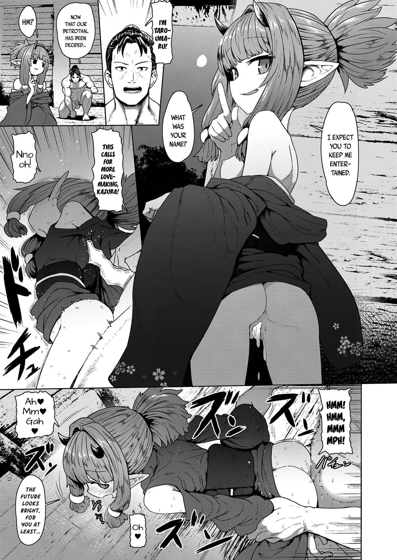 Instant Loss Lolibabaa [Sumiyao] 1 . Instant Loss Lolibabaa - Chapter 1 [Sumiyao] – page 5