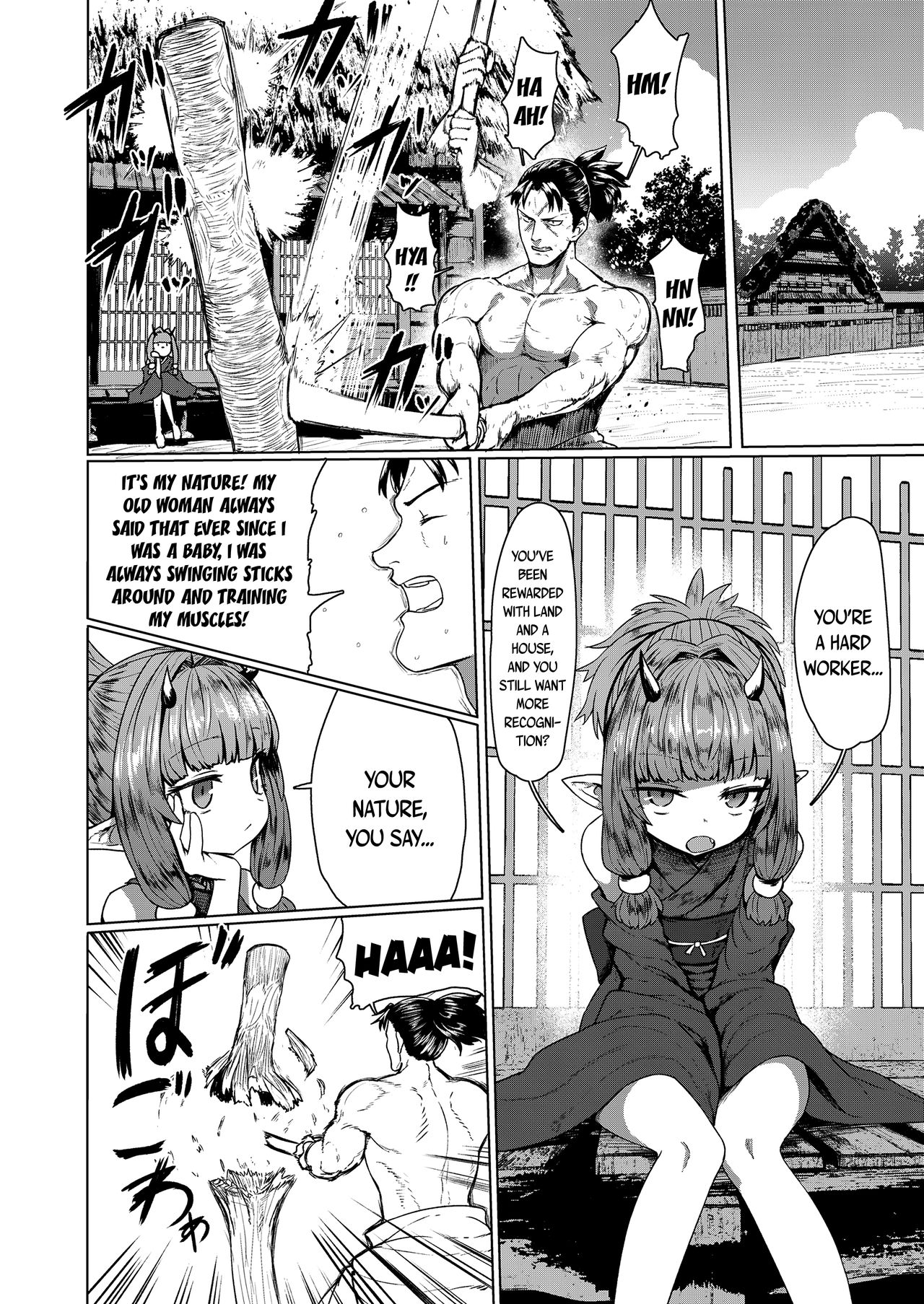 Instant Loss Lolibabaa [Sumiyao] 1 . Instant Loss Lolibabaa - Chapter 1 [Sumiyao] – page 6