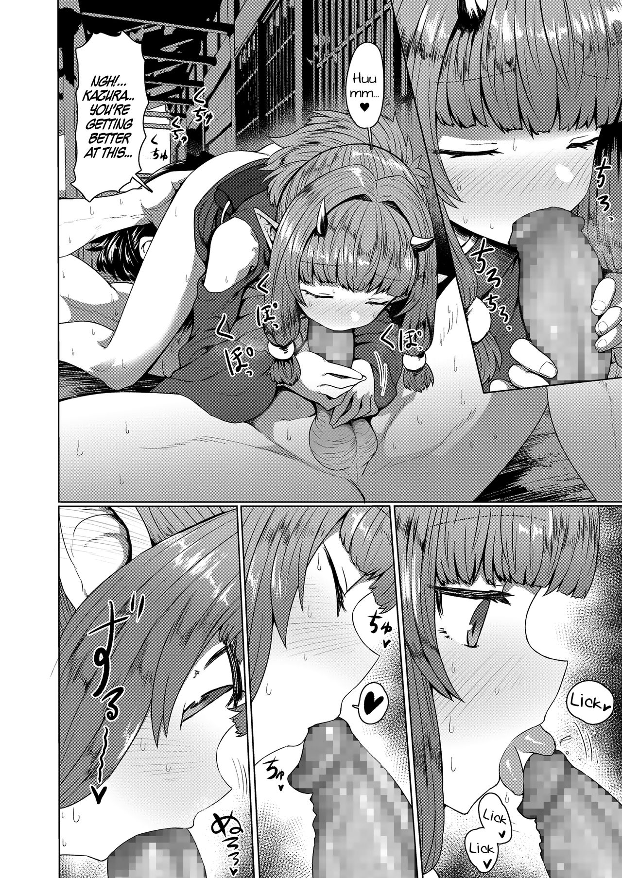 Instant Loss Lolibabaa [Sumiyao] 1 . Instant Loss Lolibabaa - Chapter 1 [Sumiyao] – page 8