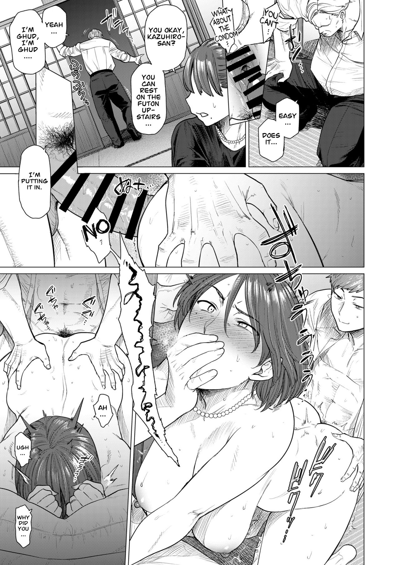 In Trouble [Etuzan Jakusui] 1 . In Trouble - Chapter 1 [Etuzan Jakusui] – page 9