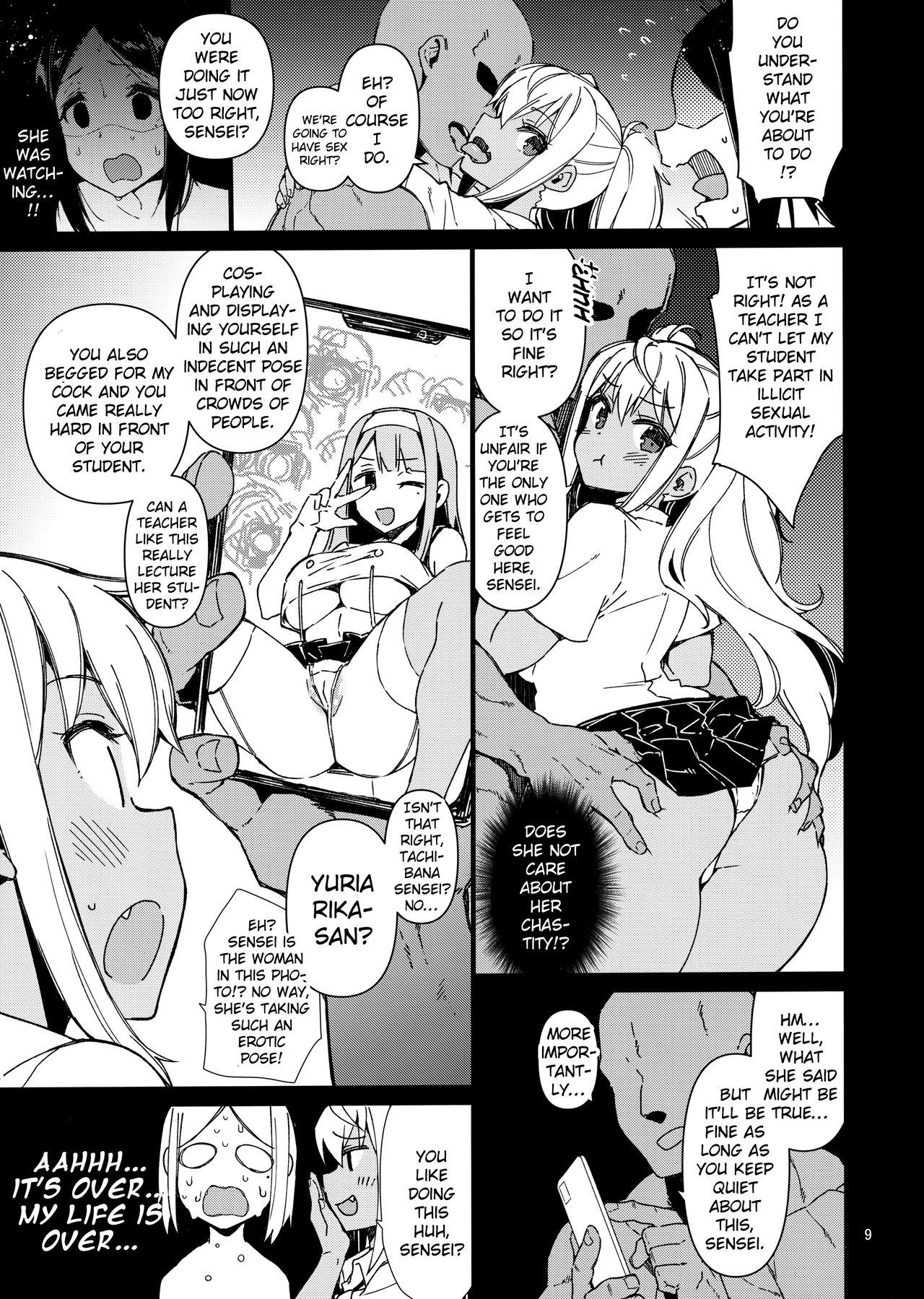 Dumbbell Motenakutemo Daijoubu! (How Heavy Are the Dumbbells You Lift?) [Kekocha] 1 . Dumbbell Motenakutemo Daijoubu! - Chapter 1 (How Heavy Are the Dumbbells You Lift?) [Kekocha] – page 8