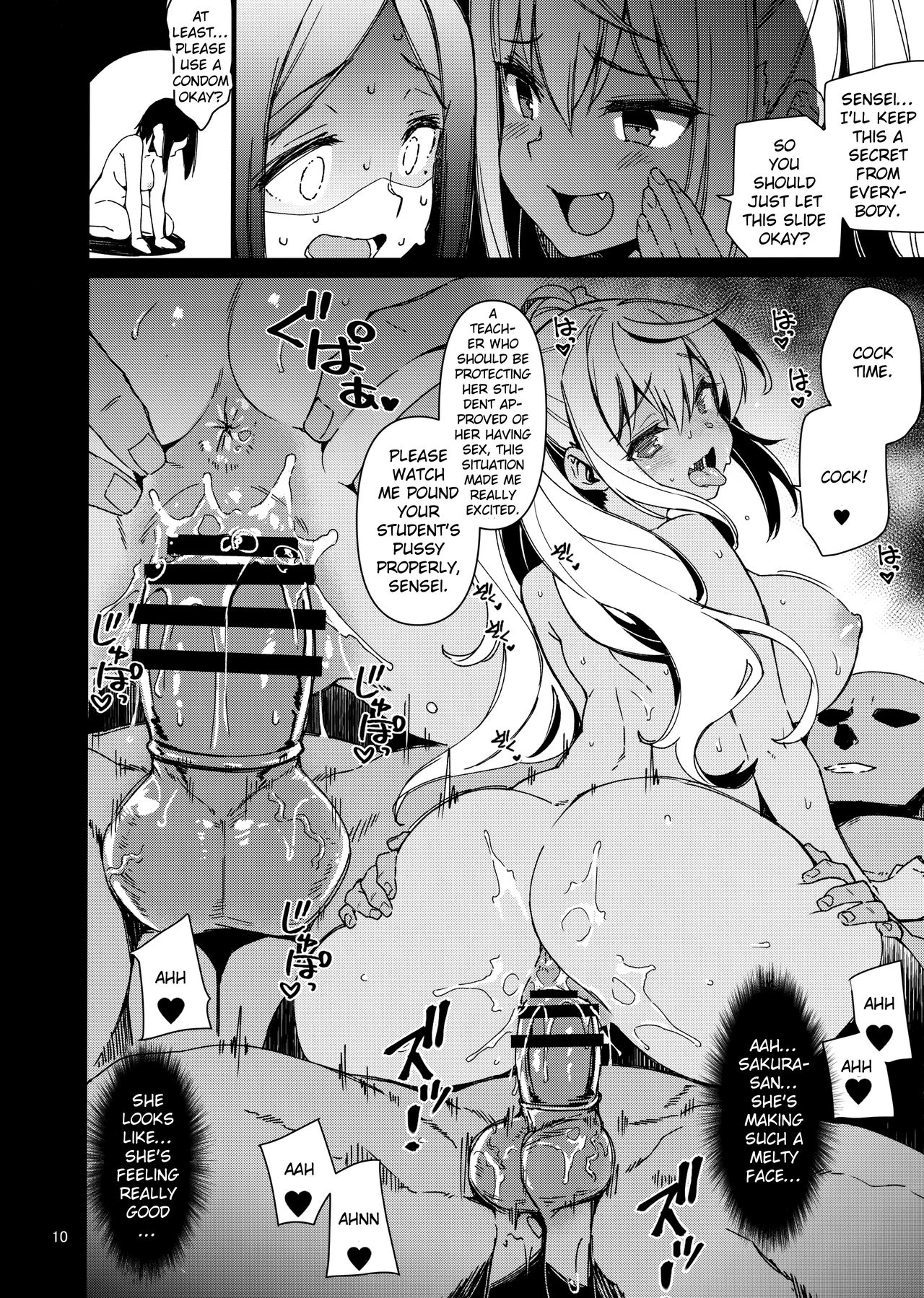 Dumbbell Motenakutemo Daijoubu! (How Heavy Are the Dumbbells You Lift?) [Kekocha] 1 . Dumbbell Motenakutemo Daijoubu! - Chapter 1 (How Heavy Are the Dumbbells You Lift?) [Kekocha] – page 9