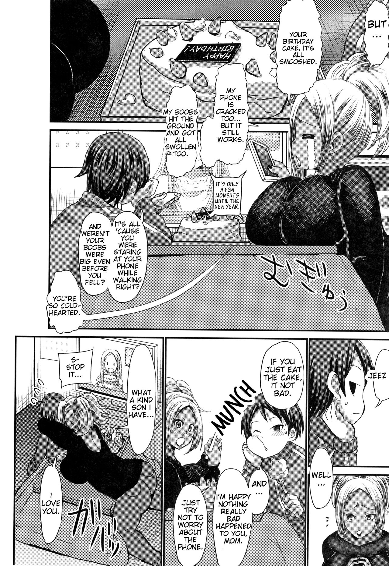 A Big Titted Gyaru Mom Wants To Marry Her Kind Son [Bu-chan] 1 . A Big Titted Gyaru Mom Wants To Marry Her Kind Son - Chapter 1 [Bu-chan] – page 2