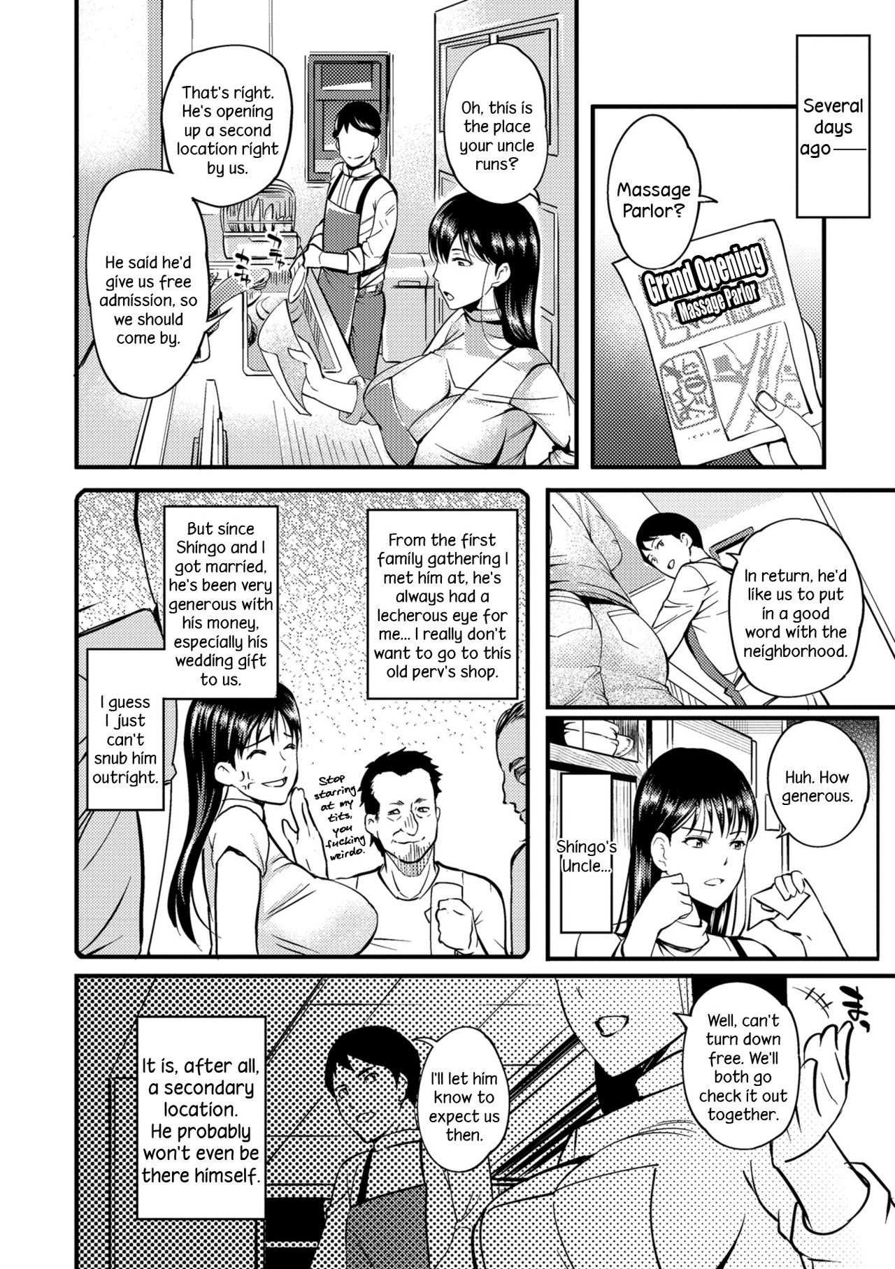 The Pleasure Married Women Do Not Know – page 100