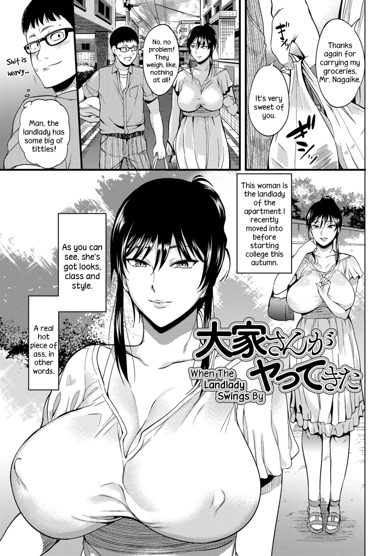 The Pleasure Married Women Do Not Know – page 143