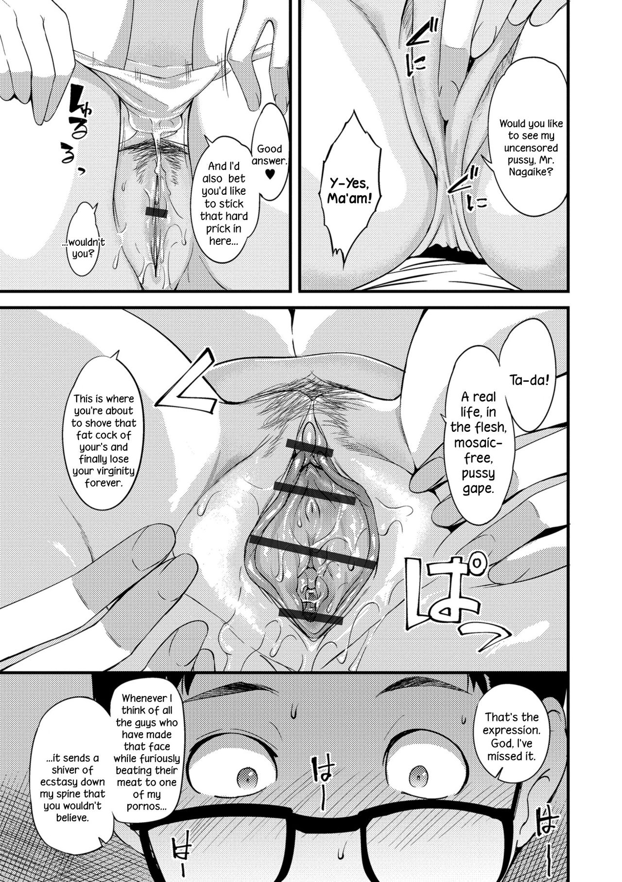 The Pleasure Married Women Do Not Know – page 151