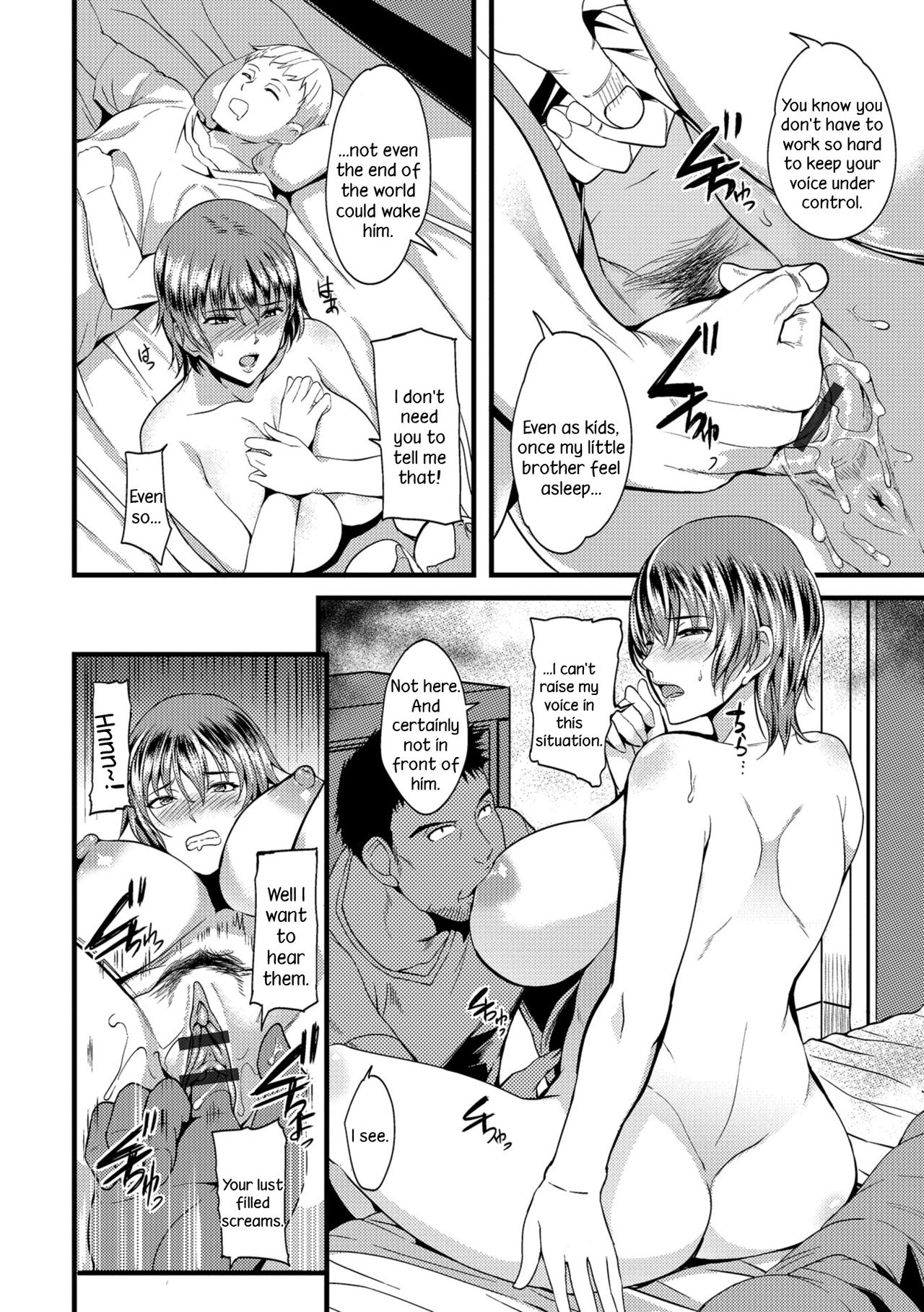 The Pleasure Married Women Do Not Know – page 160