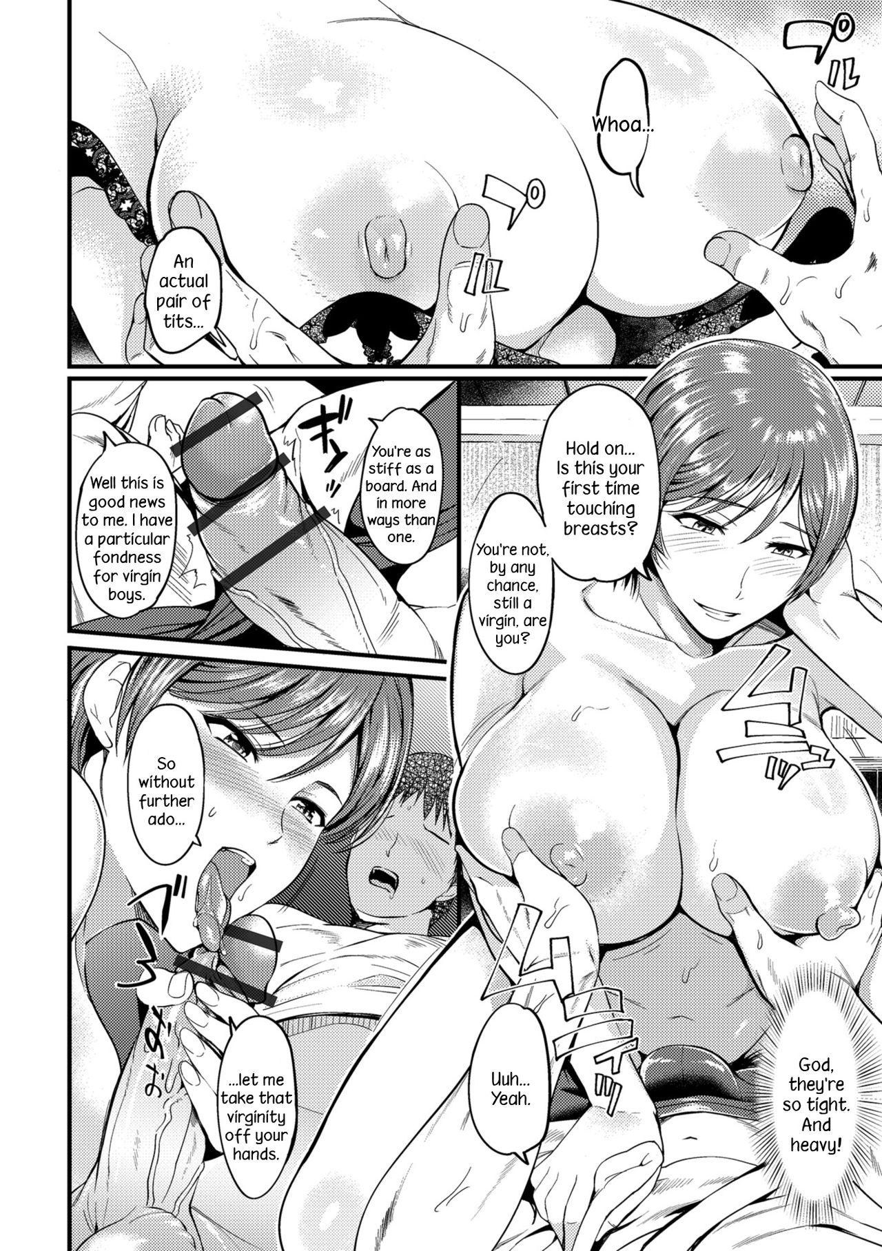 The Pleasure Married Women Do Not Know – page 24