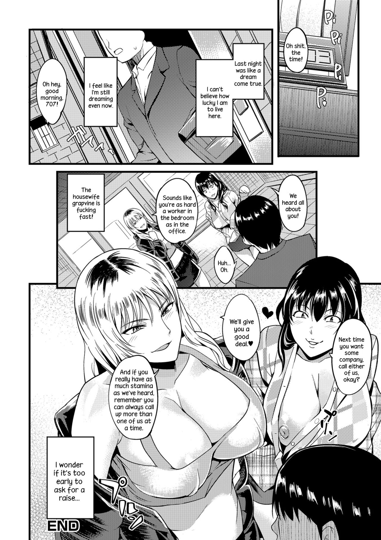 The Pleasure Married Women Do Not Know – page 34