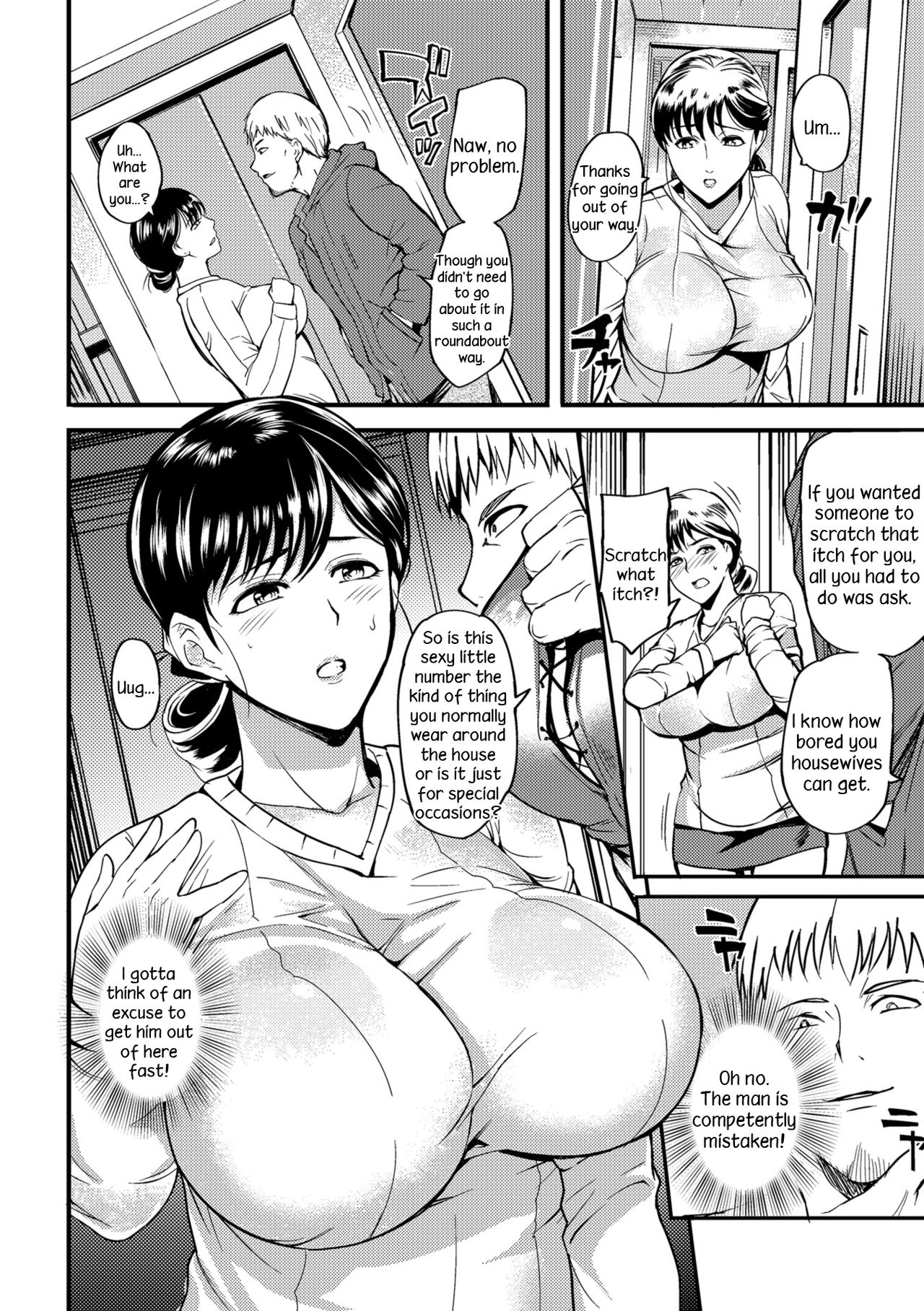 The Pleasure Married Women Do Not Know – page 38
