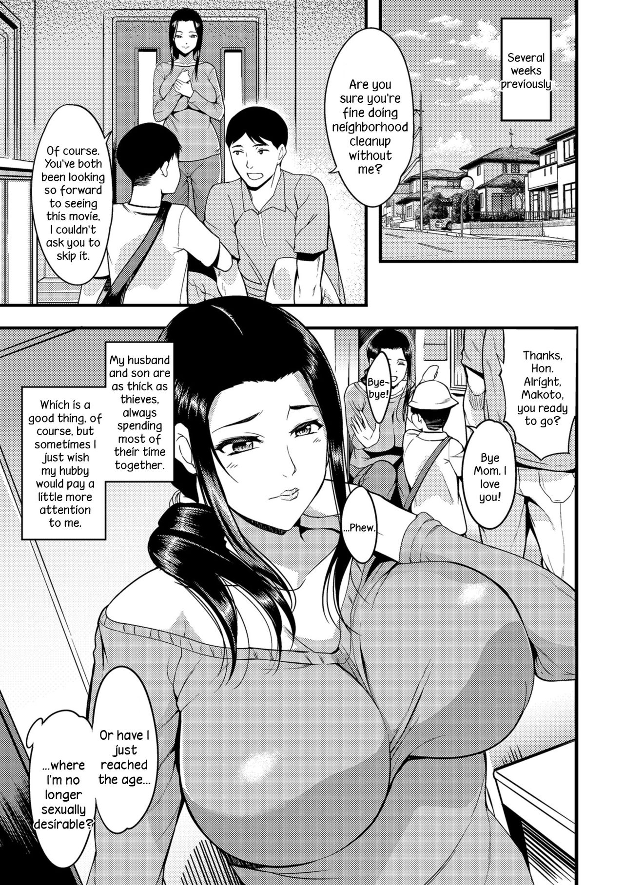 The Pleasure Married Women Do Not Know – page 7