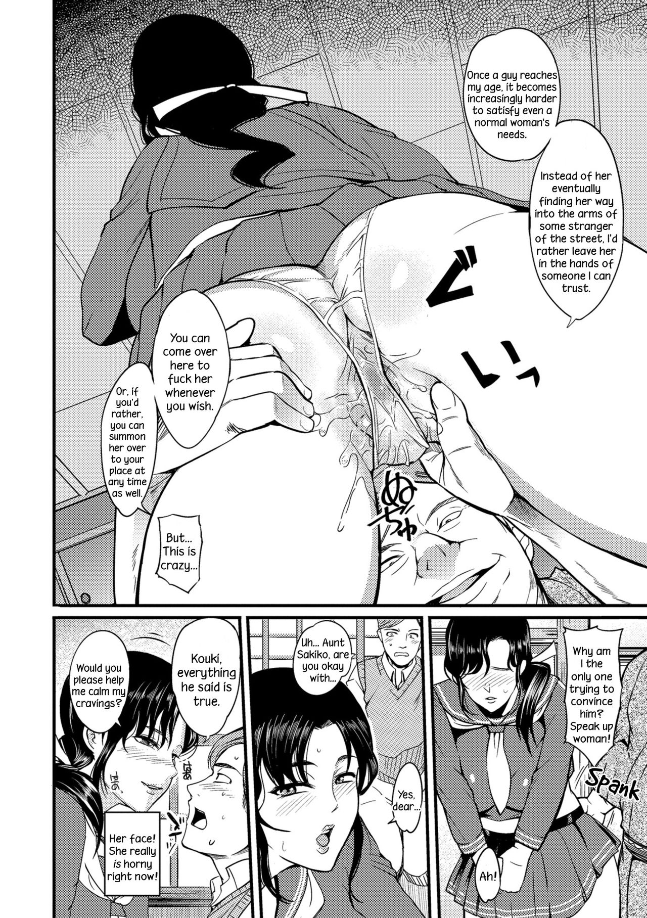 The Pleasure Married Women Do Not Know – page 70