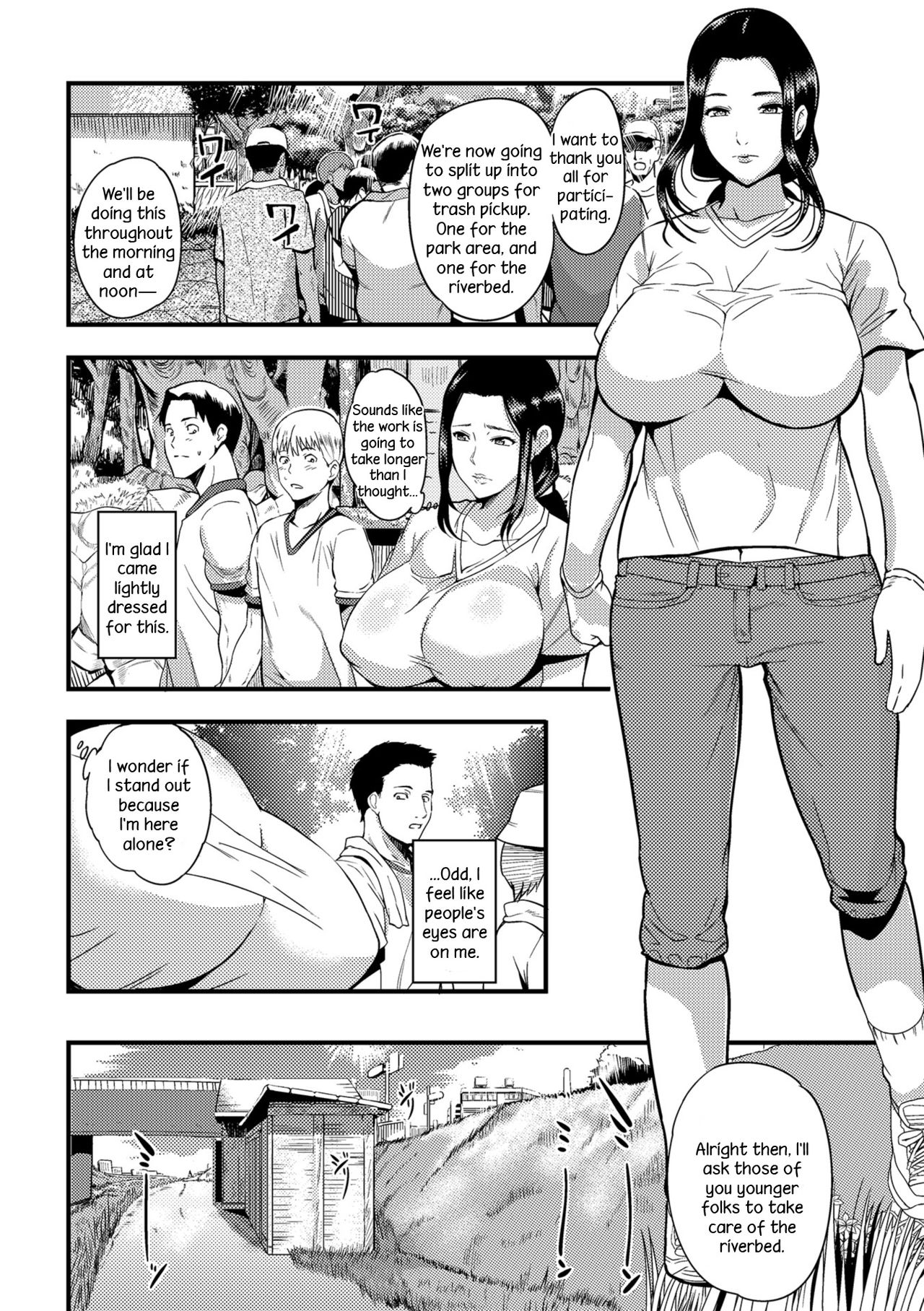 The Pleasure Married Women Do Not Know – page 8