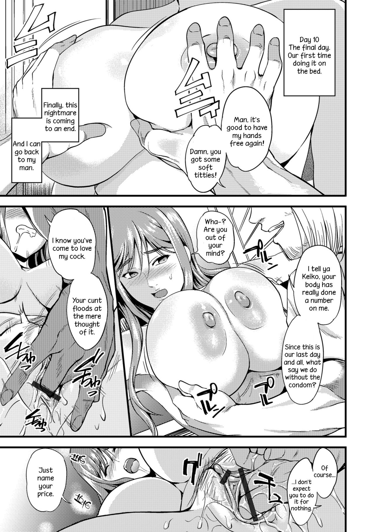 The Pleasure Married Women Do Not Know – page 93