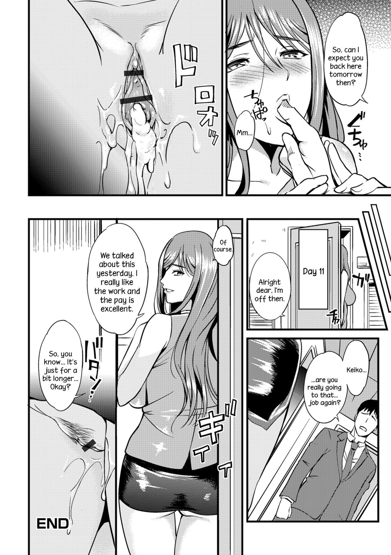 The Pleasure Married Women Do Not Know – page 98