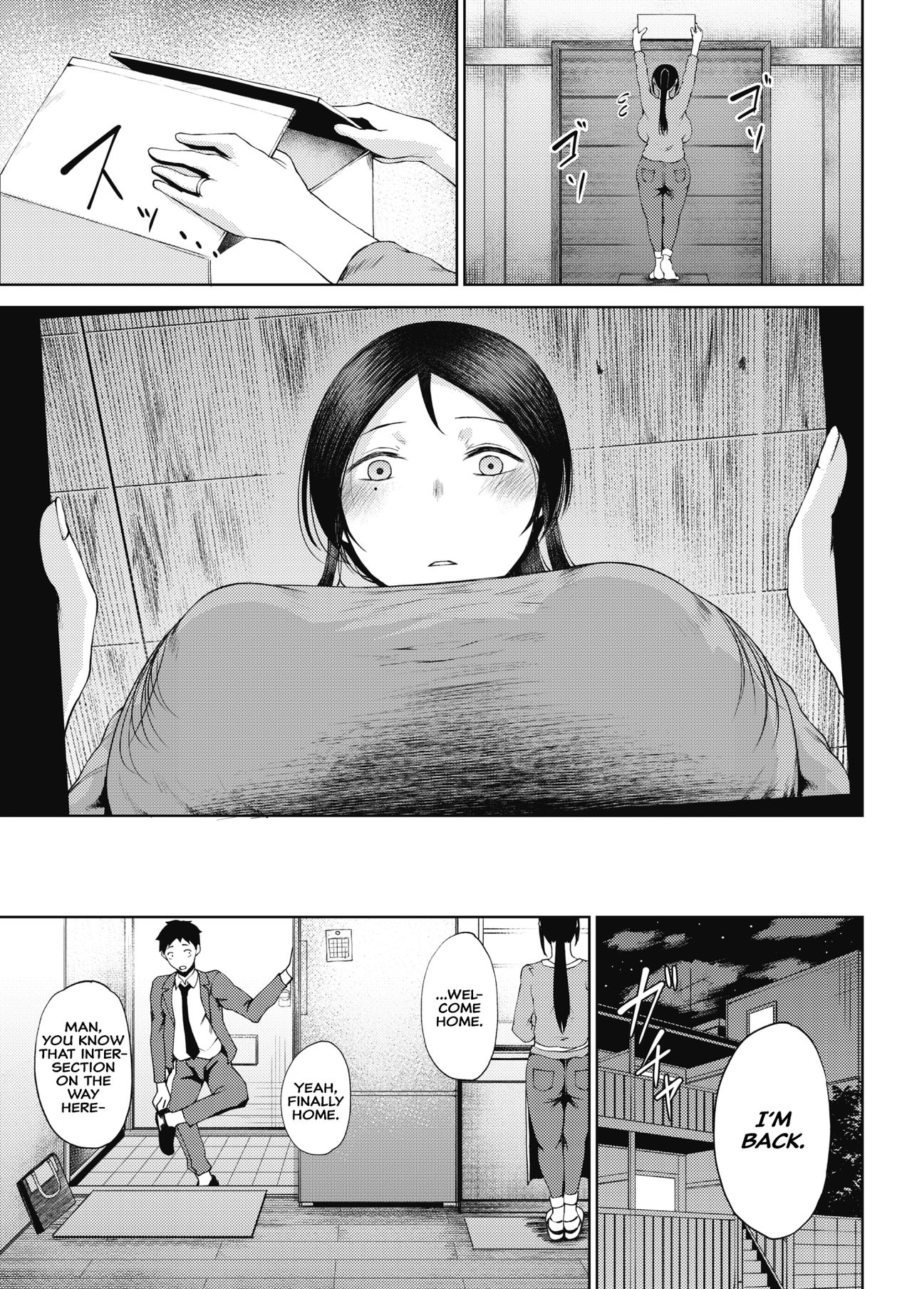 Jealousy [Tanishi] 1 . Jealousy - Chapter 1 [Tanishi] – page 3