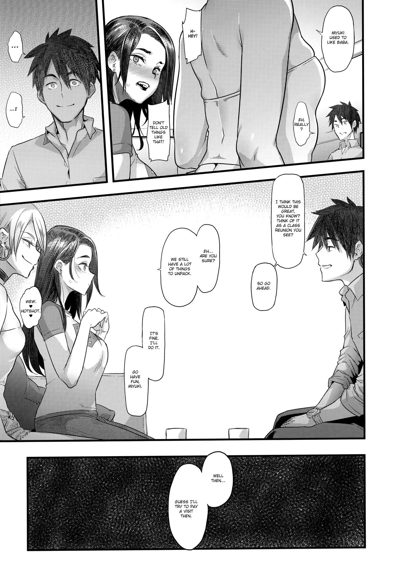 The Good Wife [ShindoL] 1 . The Good Wife - Chapter 1 [ShindoL] – page 13