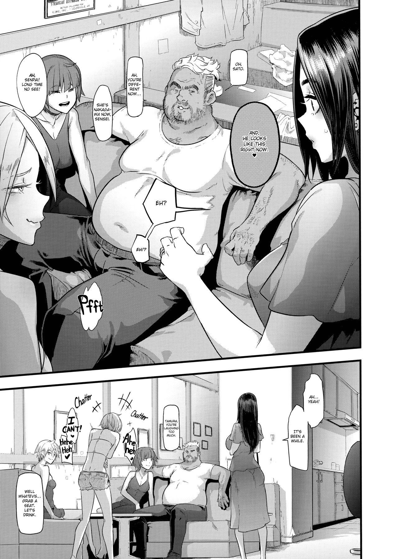 The Good Wife [ShindoL] 1 . The Good Wife - Chapter 1 [ShindoL] – page 15
