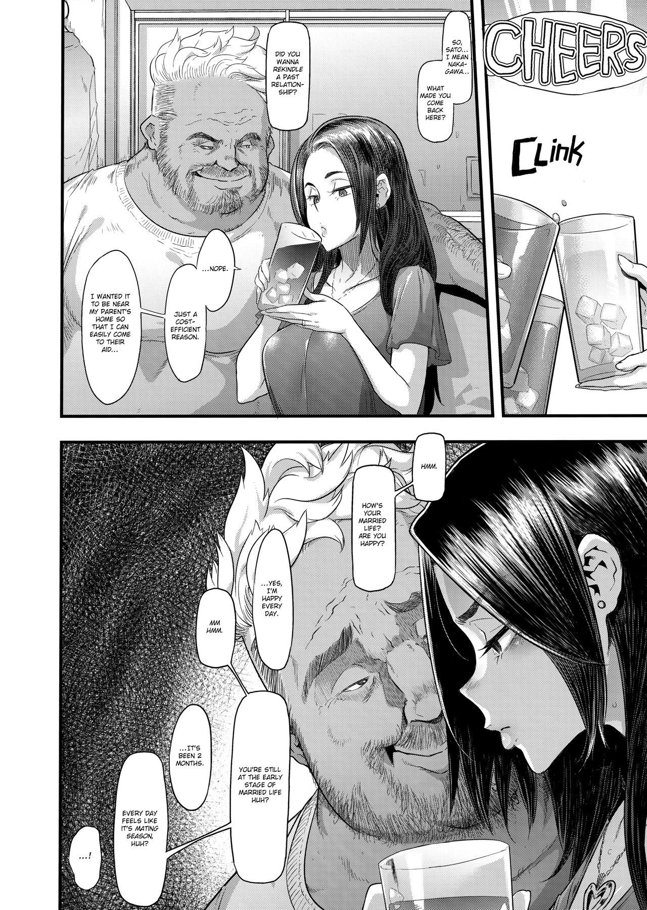 The Good Wife [ShindoL] 1 . The Good Wife - Chapter 1 [ShindoL] – page 16