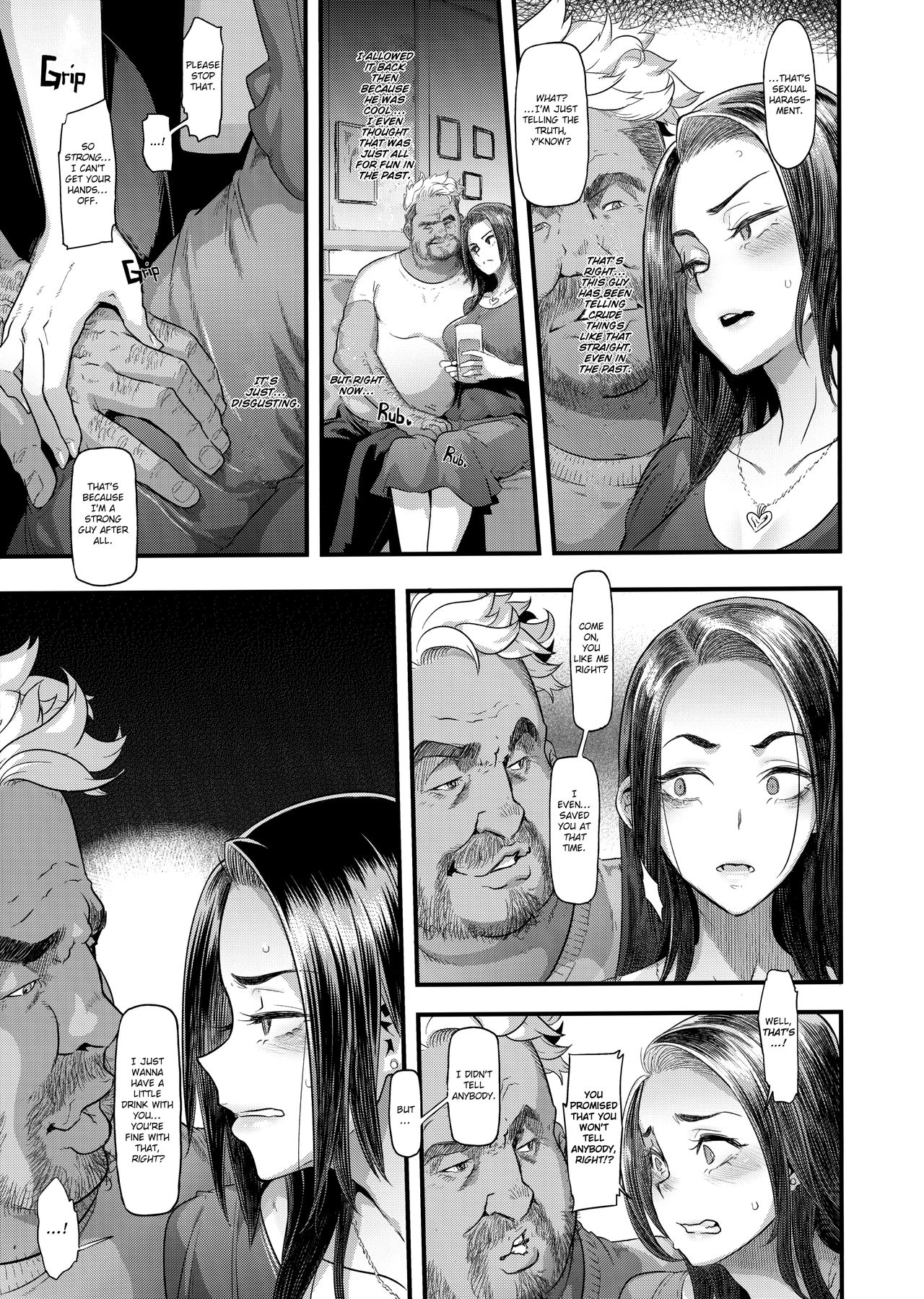The Good Wife [ShindoL] 1 . The Good Wife - Chapter 1 [ShindoL] – page 17