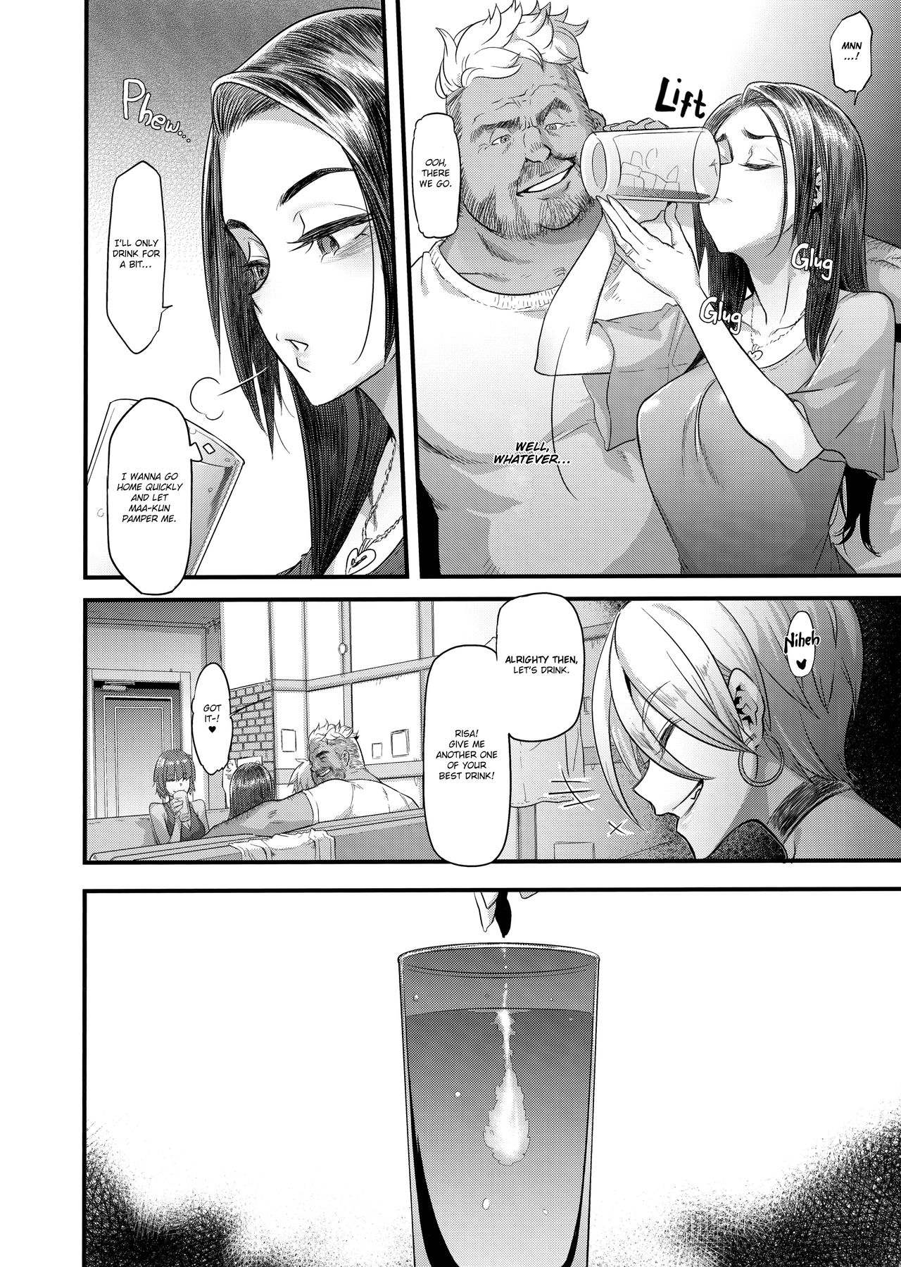 The Good Wife [ShindoL] 1 . The Good Wife - Chapter 1 [ShindoL] – page 18
