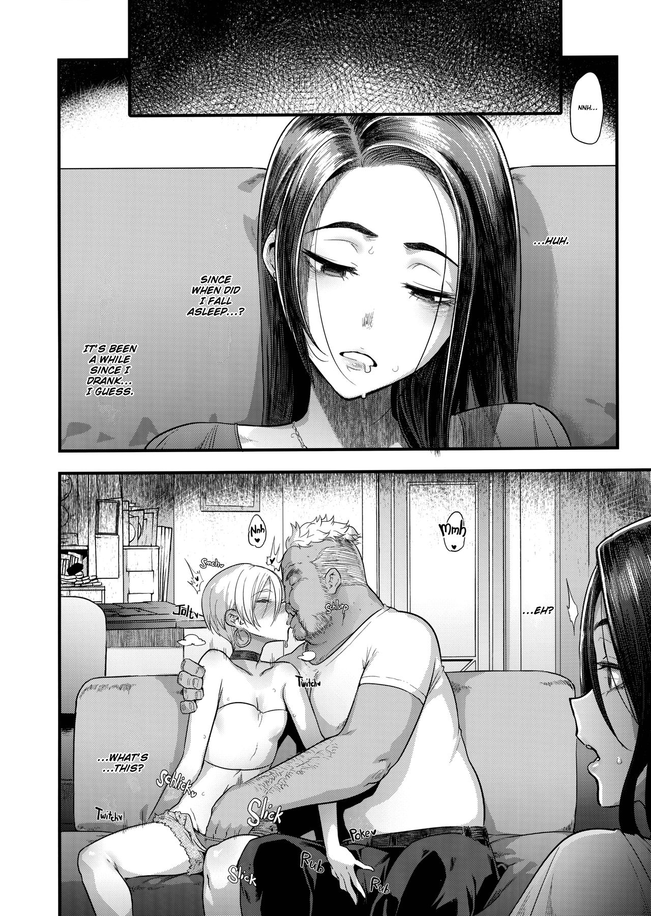 The Good Wife [ShindoL] 1 . The Good Wife - Chapter 1 [ShindoL] – page 20
