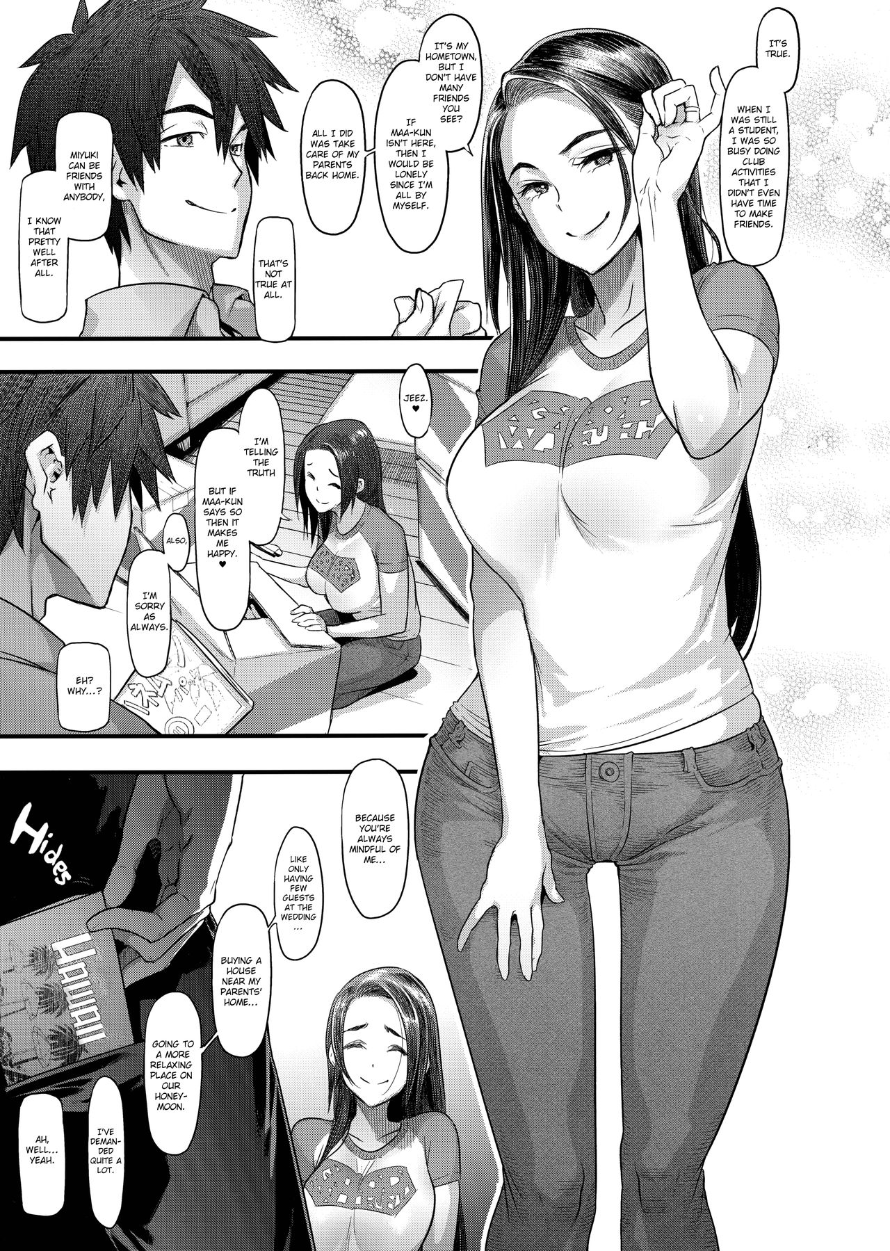 The Good Wife [ShindoL] 1 . The Good Wife - Chapter 1 [ShindoL] – page 3