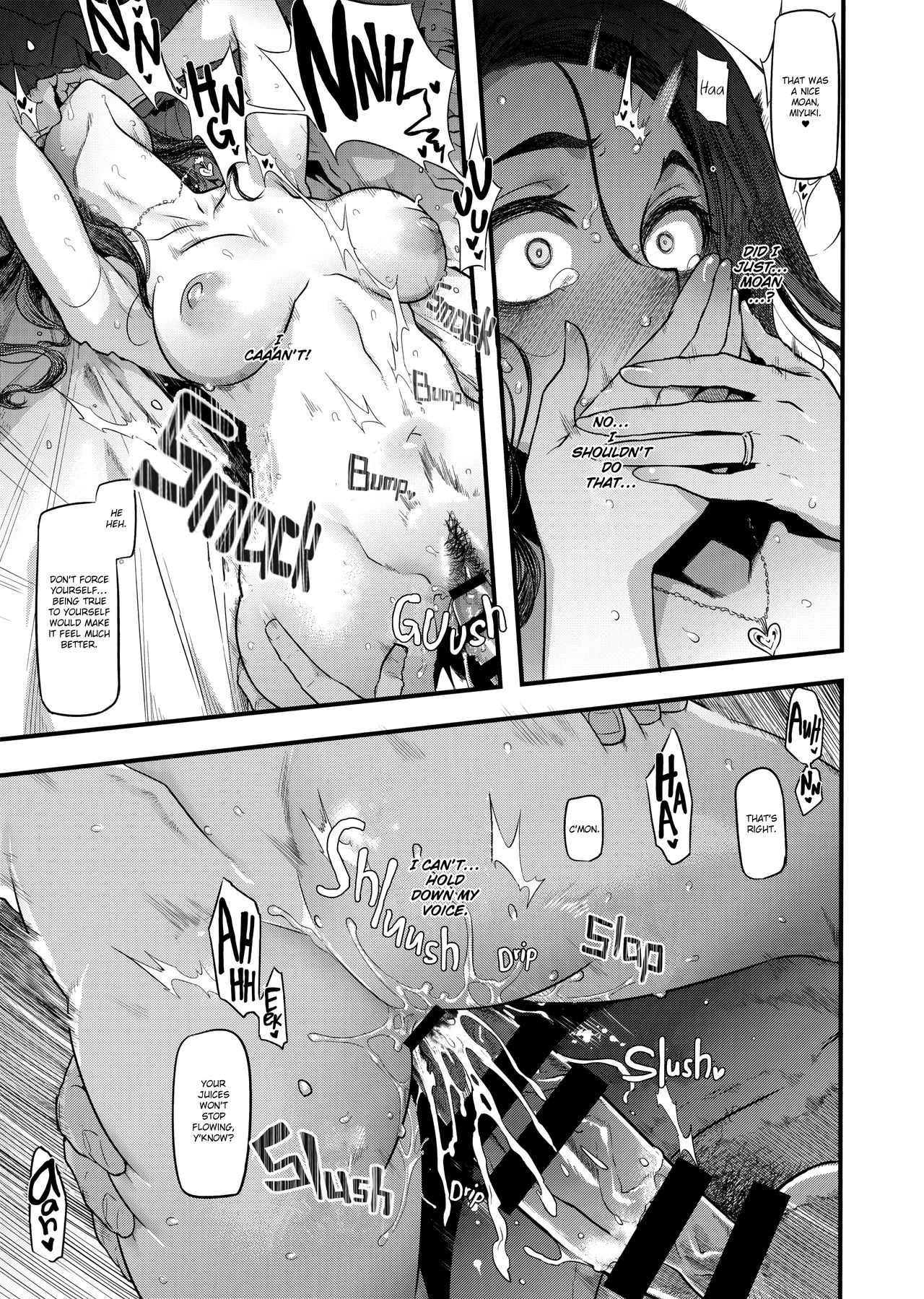 The Good Wife [ShindoL] 1 . The Good Wife - Chapter 1 [ShindoL] – page 42