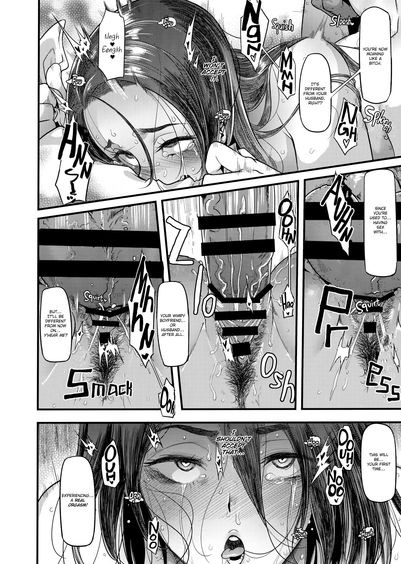 The Good Wife [ShindoL] 1 . The Good Wife - Chapter 1 [ShindoL] – page 46