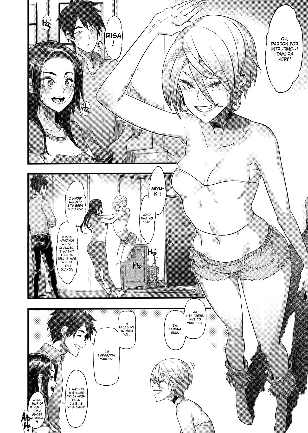 The Good Wife [ShindoL] 1 . The Good Wife - Chapter 1 [ShindoL] – page 8