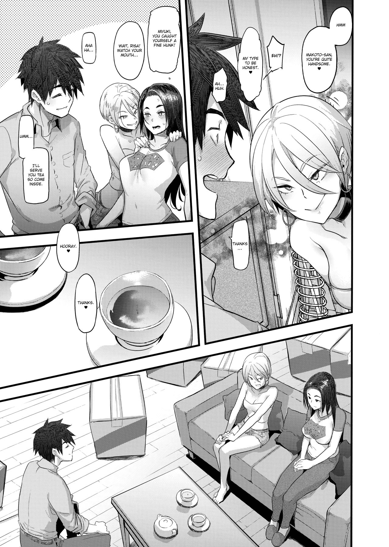 The Good Wife [ShindoL] 1 . The Good Wife - Chapter 1 [ShindoL] – page 9