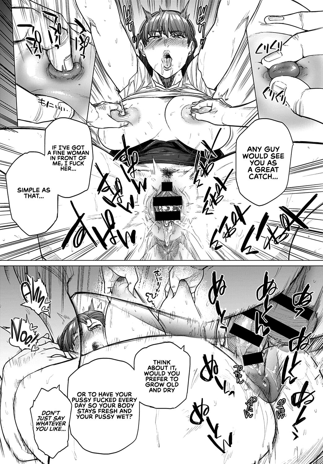 Chirping [Etuzan Jakusui] 1 . Chirping - Chapter 1 [Etuzan Jakusui] – page 25
