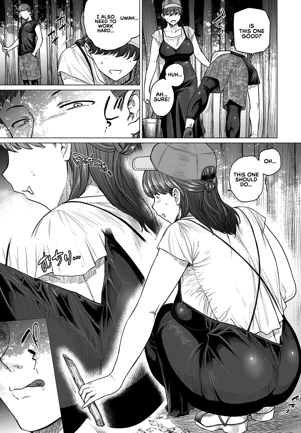 Chirping [Etuzan Jakusui] 1 . Chirping - Chapter 1 [Etuzan Jakusui] – page 4