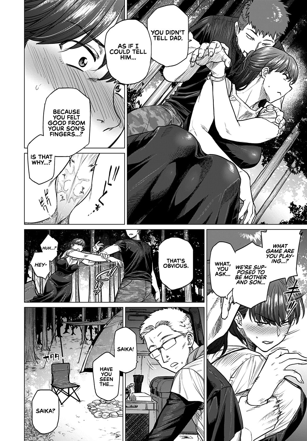 Chirping [Etuzan Jakusui] 1 . Chirping - Chapter 1 [Etuzan Jakusui] – page 9