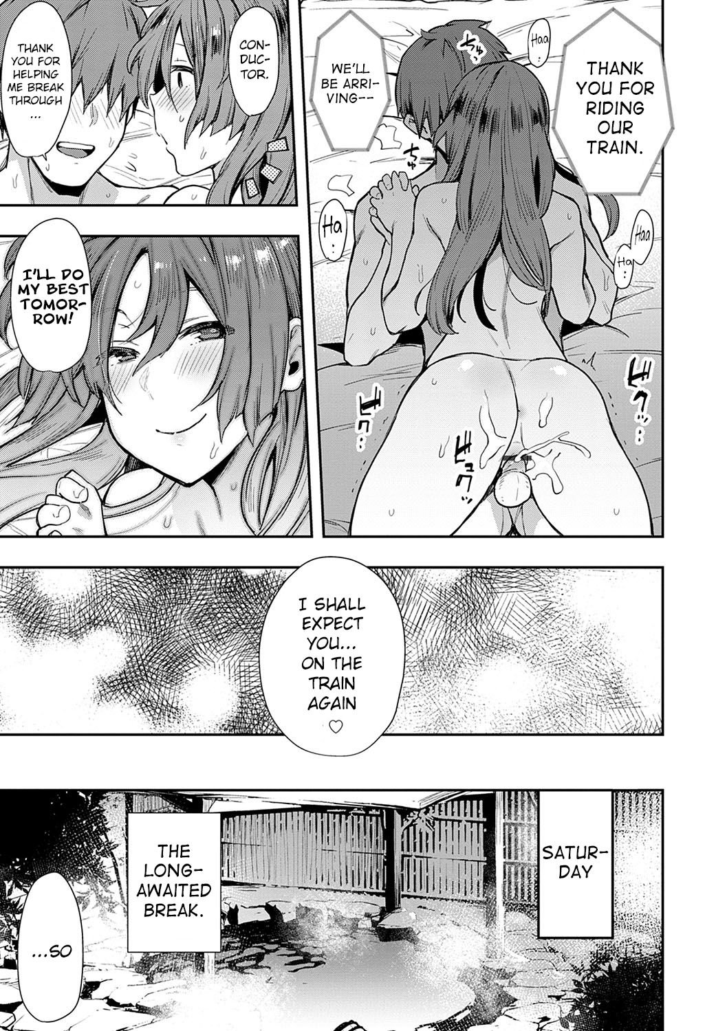 SEXLiner de GO! [Indo Curry] 1 . SEXLiner de GO! - Chapter 1 [Indo Curry] – page 27