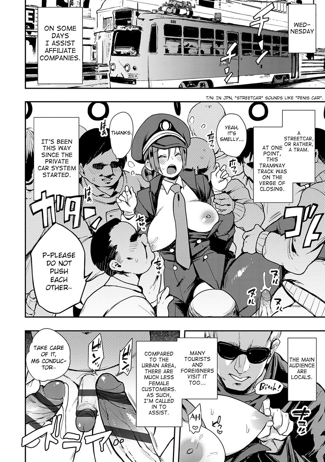 SEXLiner de GO! [Indo Curry] 1 . SEXLiner de GO! - Chapter 1 [Indo Curry] – page 8