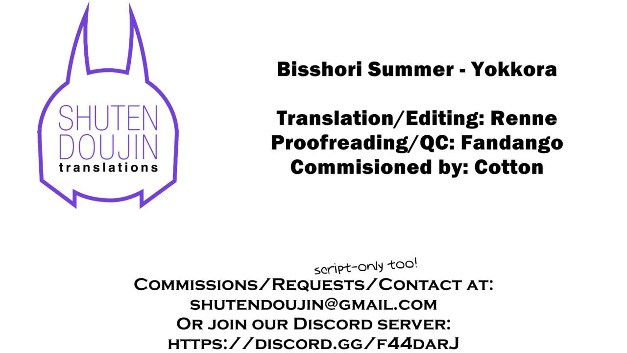 Bisshori Summer [Yokkora] 1 . Bisshori Summer - Chapter 1 [Yokkora] – page 21