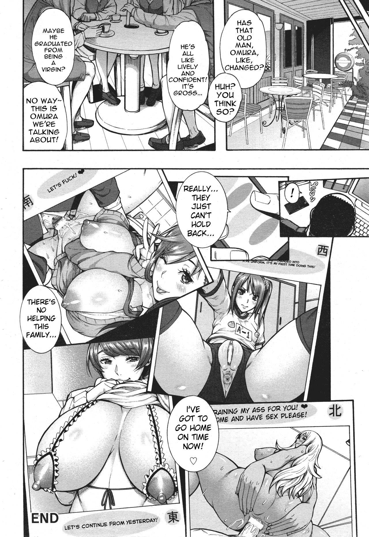 Mother Daughter Angel Bitches [Karasu] 1 . Mother Daughter Angel Bitches - Chapter 1 [Karasu] – page 25