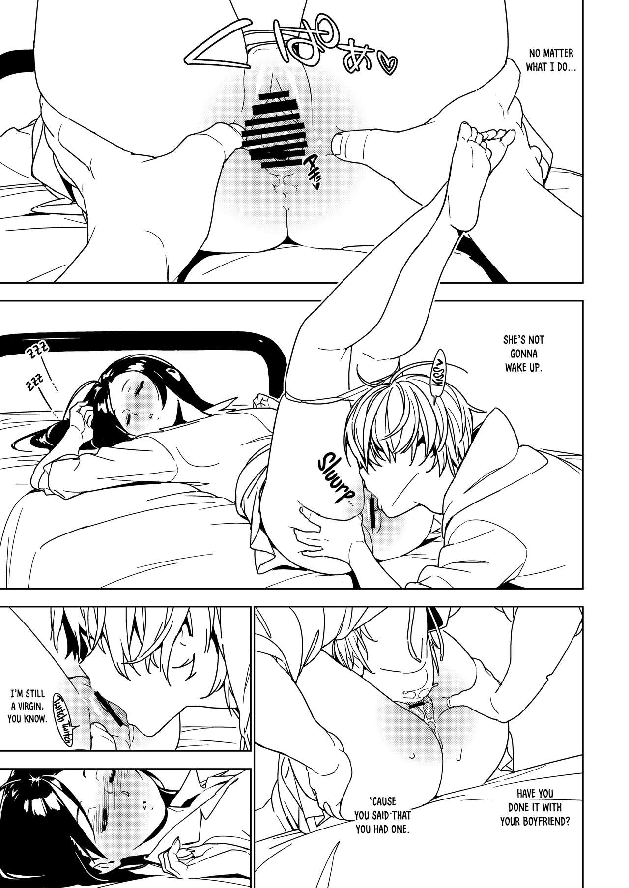 Sister Affection [Yukimi] 1 . Sister Affection - Chapter 1 [Yukimi] – page 12