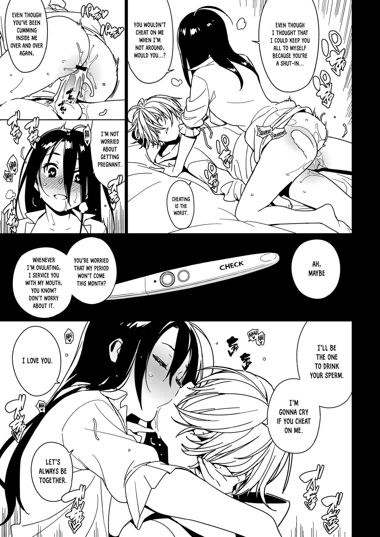 Sister Affection [Yukimi] 1 . Sister Affection - Chapter 1 [Yukimi] – page 22
