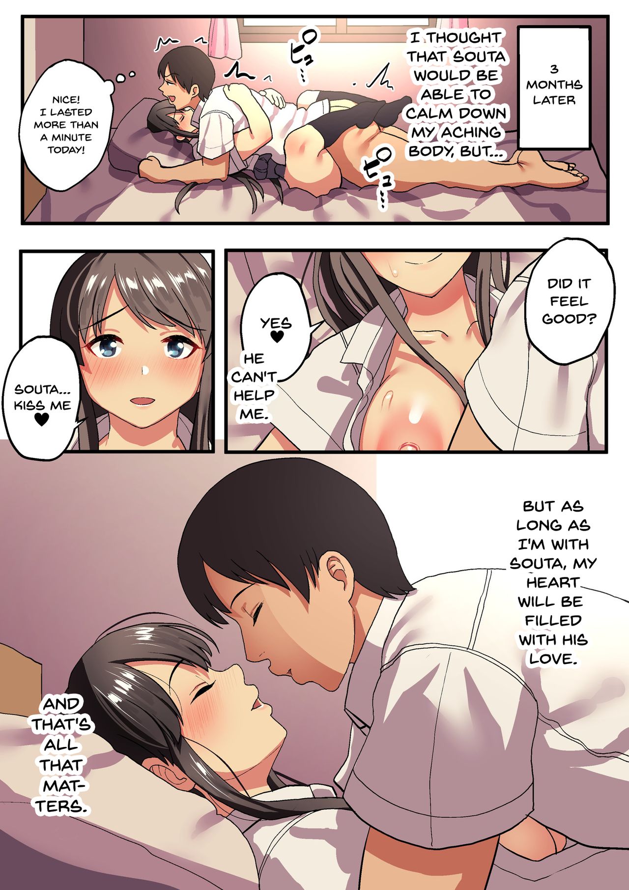 Buy My 100 Days For 25 Million [Taniguchi Daisuke] 1 . Buy My 100 Days For 25 Million - Chapter 1 [Taniguchi Daisuke] – page 48