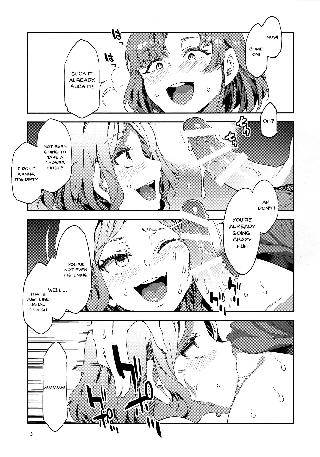 Futanari Shufu no Onaho [Mizuryu Kei] 1 . Futanari Shufu no Onaho - Chapter 1 [Mizuryu Kei] – page 12