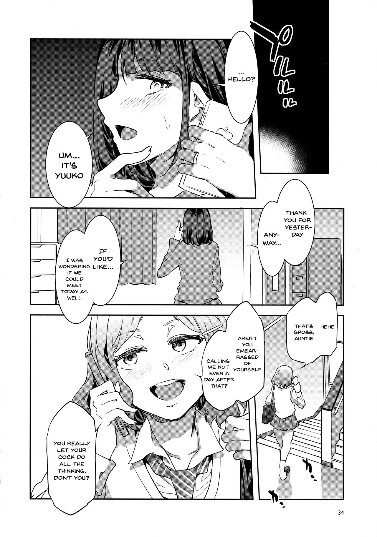 Futanari Shufu no Onaho [Mizuryu Kei] 1 . Futanari Shufu no Onaho - Chapter 1 [Mizuryu Kei] – page 30